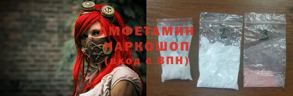 mix Горняк