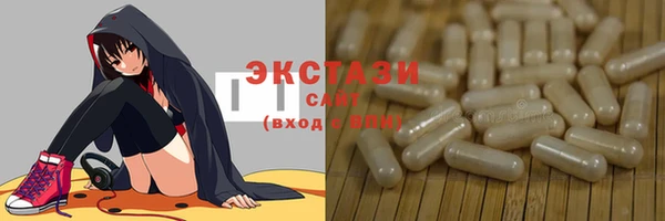 mix Горняк